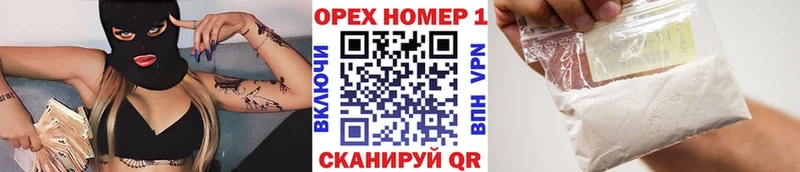 Наркошоп купить МАРИХУАНА  МЕФ  Амфетамин  Гашиш  Верхняя Салда