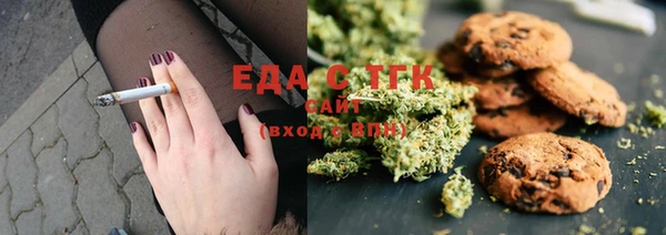мет Аркадак