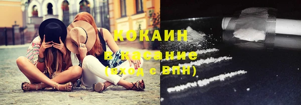 мет Аркадак