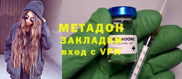 мет Аркадак