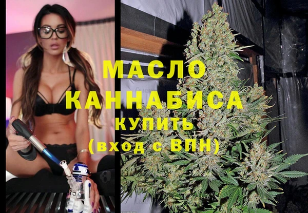 мет Аркадак
