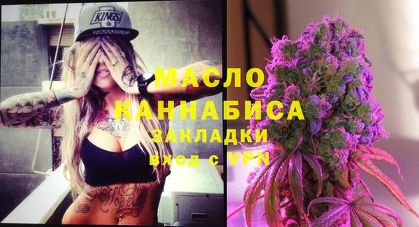 мет Аркадак