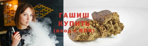 мет Аркадак