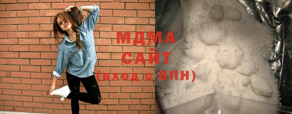 мет Аркадак