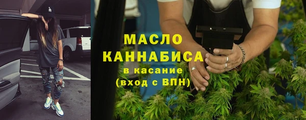 мет Аркадак