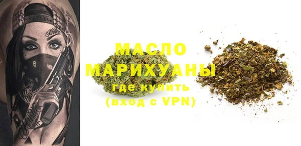 мет Аркадак