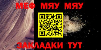 COCAINE Малгобек