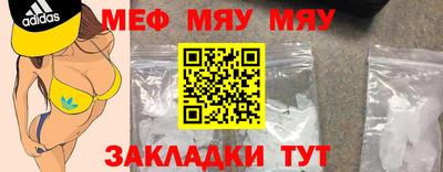 PSILOCYBIN Аргун