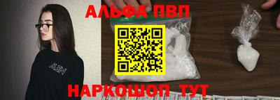 PSILOCYBIN Аргун