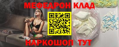 а пвп мука Малоярославец