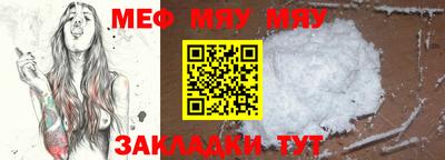 экстази Мариинск