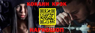 PSILOCYBIN Аргун