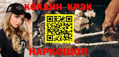 экстази Мариинск