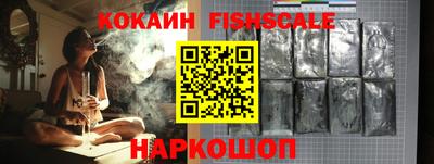 экстази Мариинск