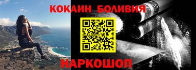 PSILOCYBIN Аргун