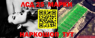 винт Апрелевка