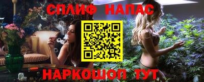 экстази Мариинск