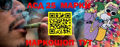 а пвп мука Малоярославец