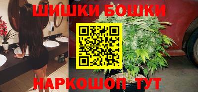 экстази Мариинск