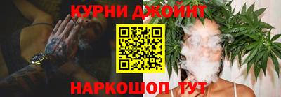 COCAINE Малгобек