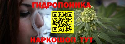 COCAINE Малгобек