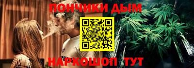 а пвп мука Малоярославец