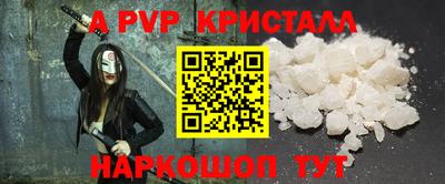COCAINE Малгобек