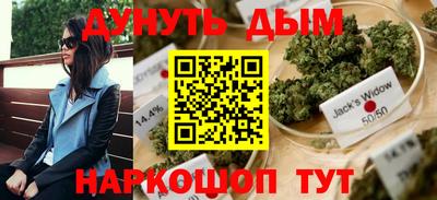 а пвп мука Малоярославец
