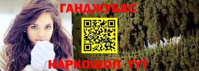 а пвп мука Малоярославец