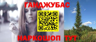 а пвп мука Малоярославец