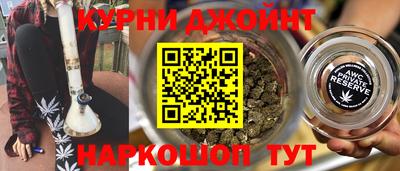 экстази Мариинск