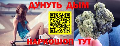экстази Мариинск