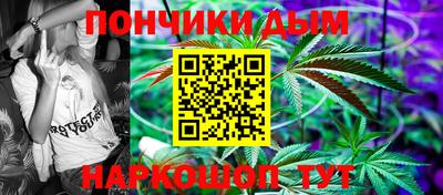 а пвп мука Малоярославец
