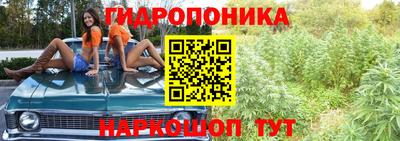 экстази Мариинск