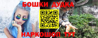 кокаин Апшеронск