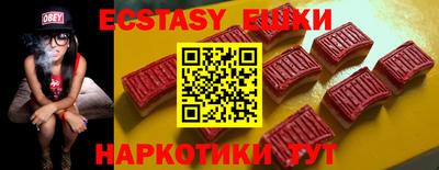 COCAINE Малгобек