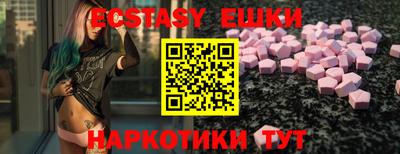 COCAINE Малгобек