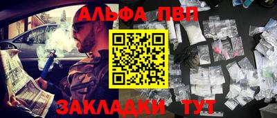 экстази Мариинск