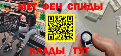 а пвп мука Малоярославец