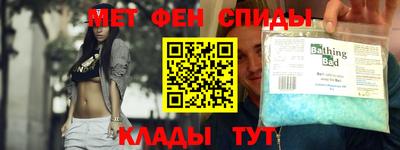 COCAINE Малгобек