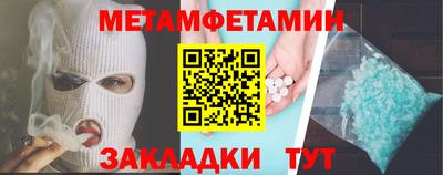 COCAINE Малгобек