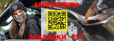 PSILOCYBIN Аргун