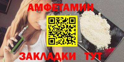 а пвп мука Малоярославец
