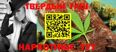 а пвп мука Малоярославец