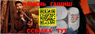 винт Апрелевка