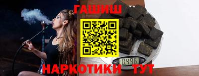 apvp Комсомольск-на-Амуре
