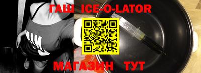 PSILOCYBIN Аргун