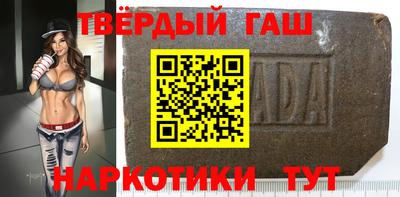 винт Апрелевка