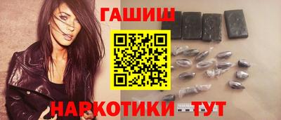 PSILOCYBIN Аргун