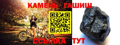 а пвп мука Малоярославец
